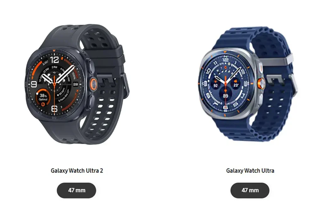 comparación entre Galaxy Watch Ultra 2 y Watch Ultra. Fuente: Samsung