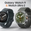 Samsung Galaxy Watch 9​ y Watch Ultra 2